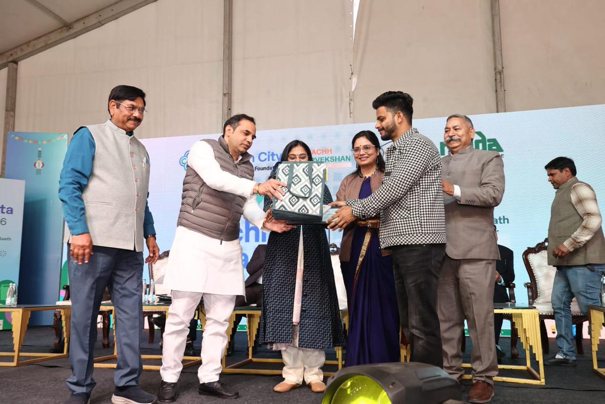 NOIDA Authority tweet media