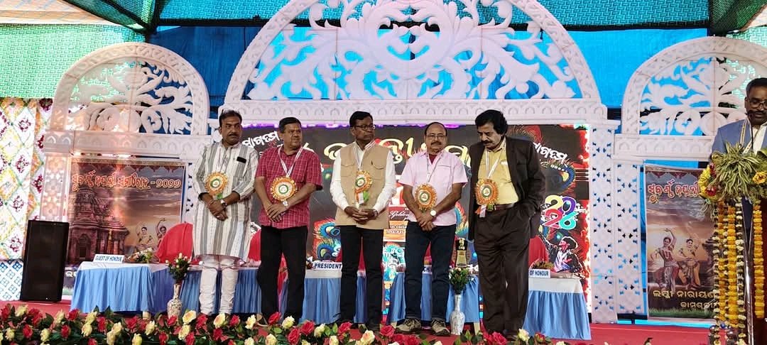 RGPRSOdisha's tweet photo. ଆଜି ଜଳେଶ୍ୱର ନିର୍ବାଚନ ମଣ୍ଡଳୀ ଅନ୍ତର୍ଗତ ଜlମଶୁଳି ସ୍ଥିତ ଲକ୍ଷ୍ମୀ ନାରାୟଣ କଲେଜର ସୁବର୍ଣ୍ଣ ଜୟନ୍ତୀ ଉତ୍ସବରେ ମୁଖ୍ୟ ଅତିଥି ଭାବେ ଯୋଗ ଦେଲେ ସୁଦର୍ଶନ ଦାସ, ପିସିସି ସଭାପତି ଶ୍ରୀଯୁକ୍ତ ଭକ୍ତ ଚରଣ ଦାସ, ବାଲେଶ୍ୱର ଜିଲ୍ଲା  କଂଗ୍ରେସ ସଭାପତି ସତ୍ୟ ଶିବ ଦାସ ଯୋଗ ଦେଇ ଥିଲେ|| https://t.co/LeViwS2PiG