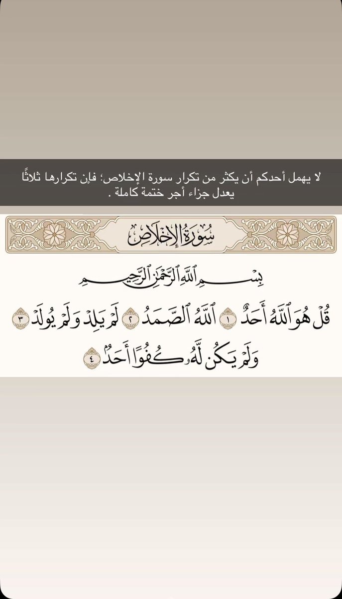 AbuTurkii's tweet photo. https://t.co/eMLV1NIQYp