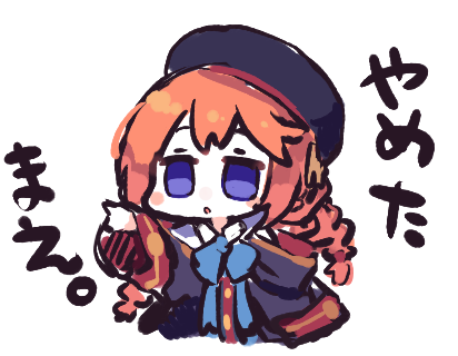 すき₍₍(ง˘ω˘)ว⁾⁾ (@suki_suke) on Twitter photo 