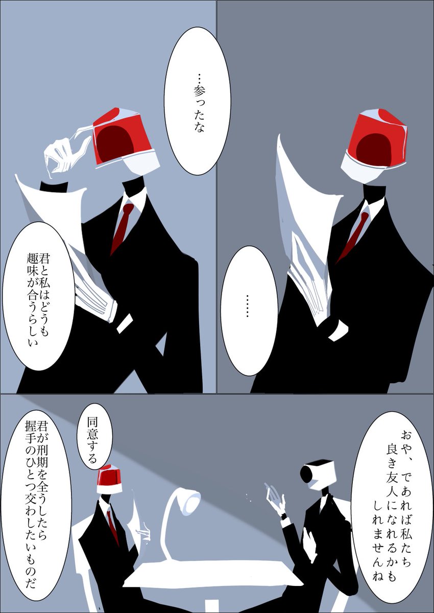 mikan_jug_'s tweet photo. 再掲♪ https://t.co/gtsKkCSspU