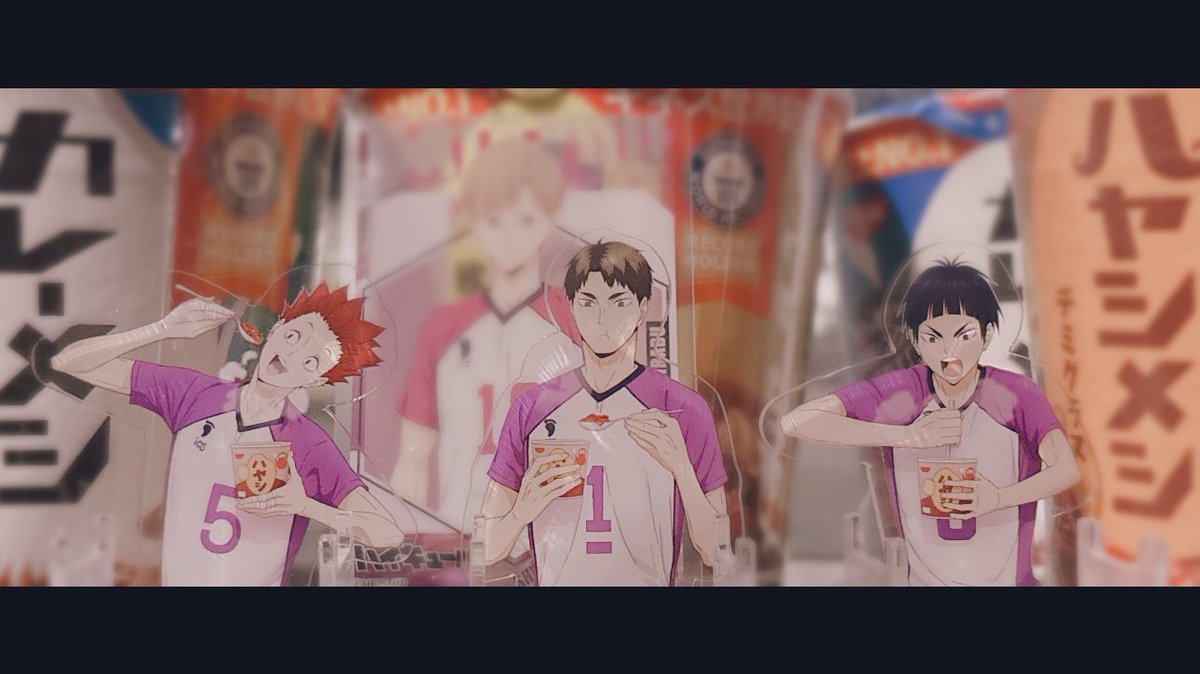 うおおおおおお‼️‼️‼️