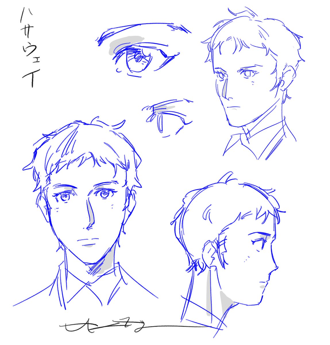 , (@hypnos_gege) on Twitter photo 