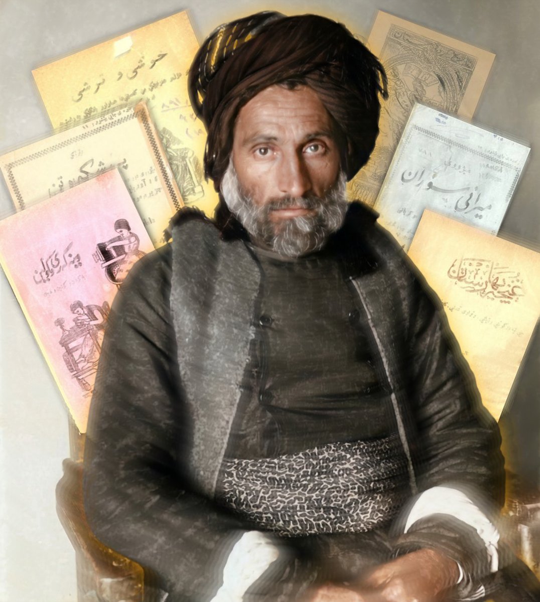 Hussain Huzni Mukeryani (1893-1947) was a pioneering Kurdish historian, writer, journalist, and publisher, widely recognized as the first Kurdish historian to write in the Kurdish language. He played a crucial role in documenting Kurdish history, culture, &amp; promoting intellectual