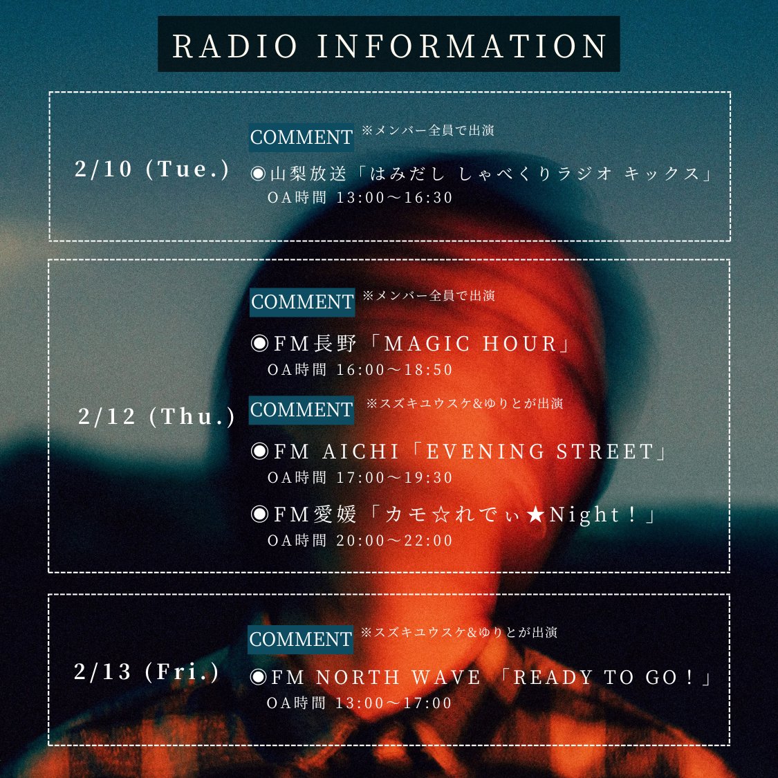 オレンジスパイニクラブ (@orangespinycrab) / Posts / X