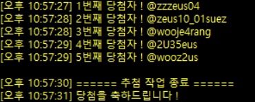 In a Flaϟh tweet media