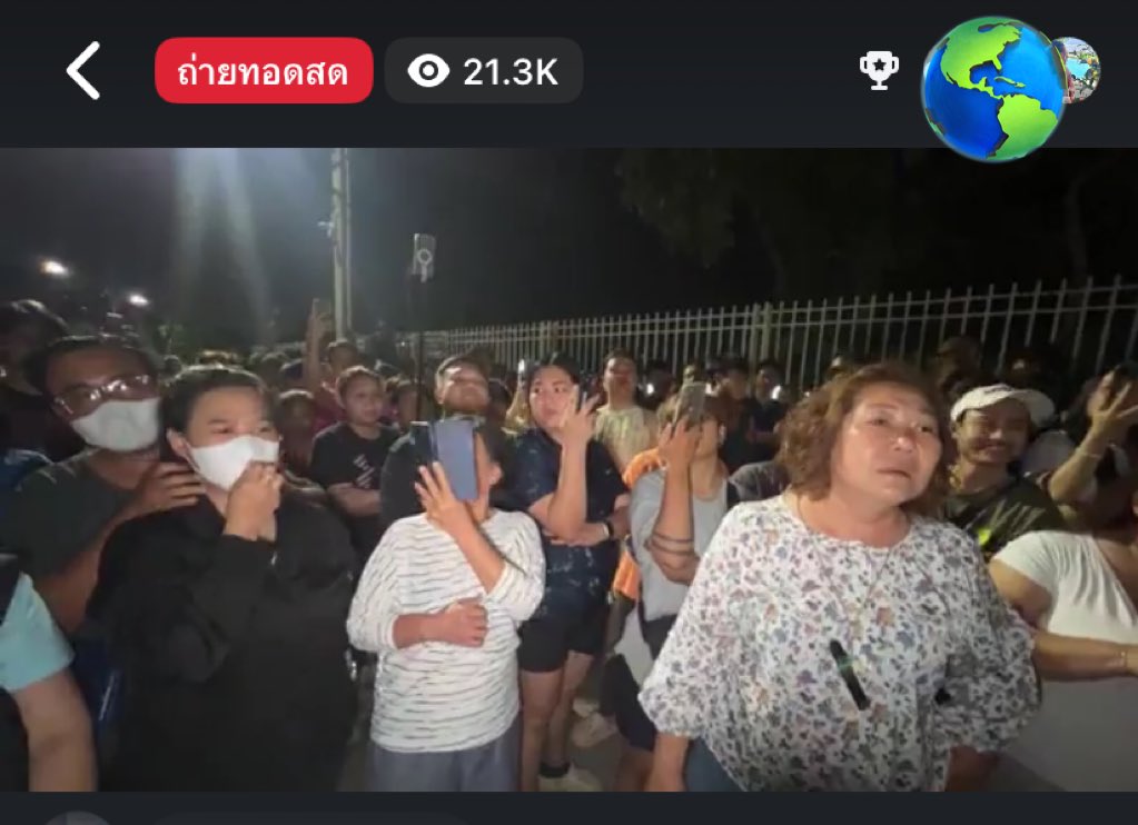 ถุงถัง tweet media