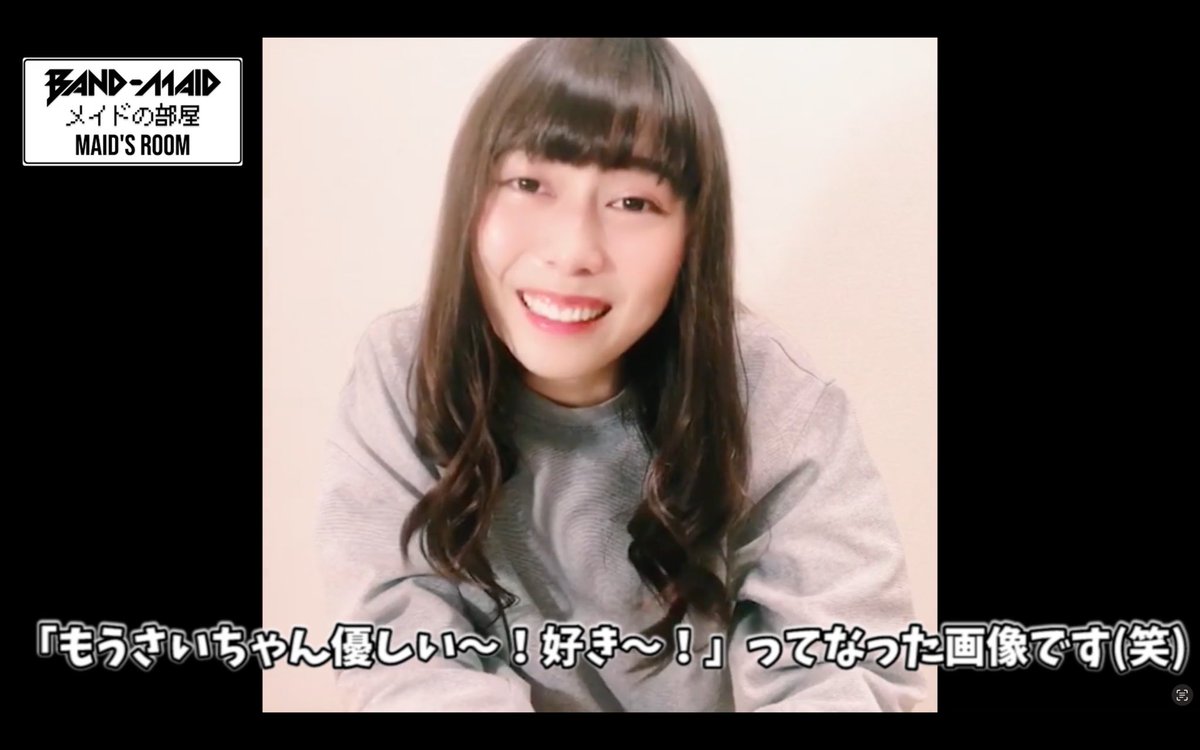 なんだろ…このホッとする感じ😆 たぶん息継ぎ無しで言ってるんだろう