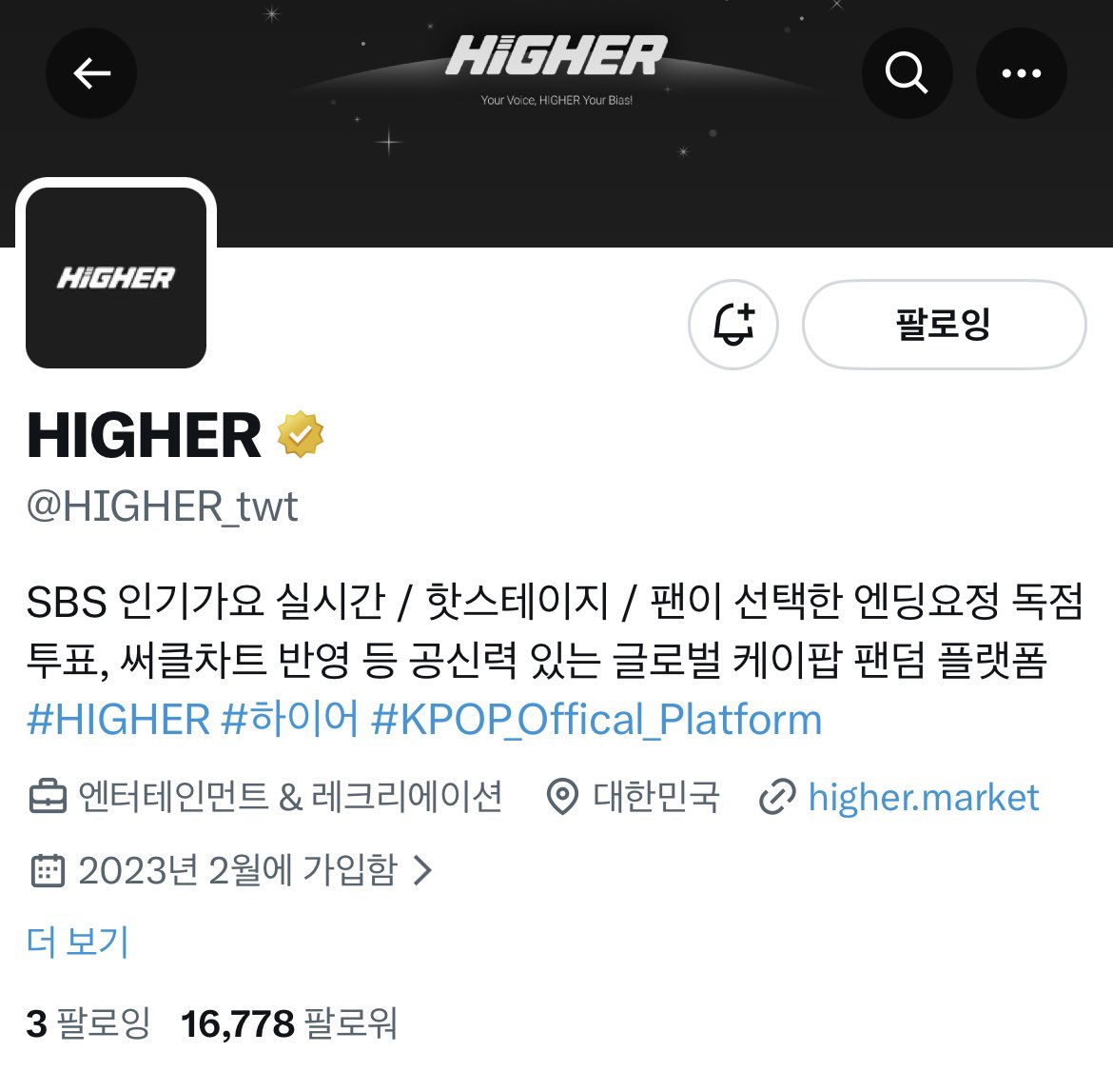 dotol_HJS2's tweet photo. @HIGHER_twt #하이어 #HIGHER #에이티즈 #ATEEZ #쇼음악중심방청권
에이티즈 너무 보고싶퍼요 제발😭 https://t.co/WAzQdbuy1E