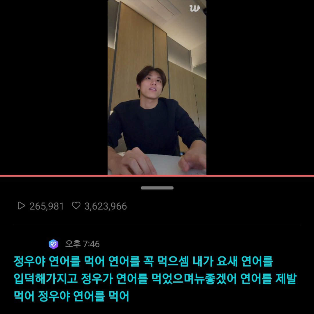 무식.. tweet media