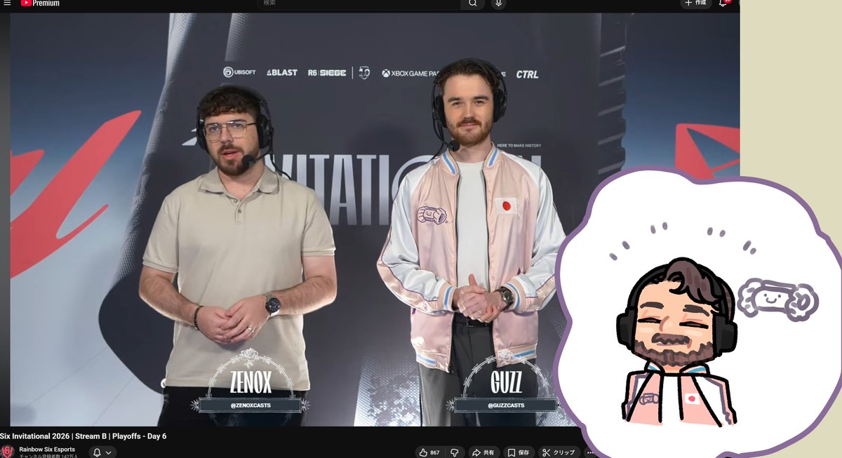 dontpeekchan👀どんぴちゃん tweet media