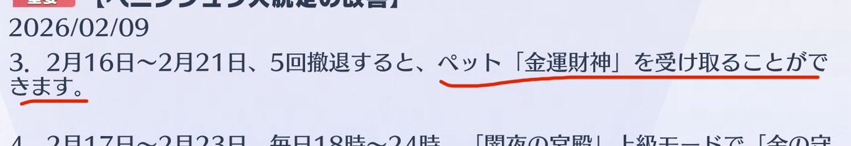 やっときた！！！
ほんと欲しかったこれ