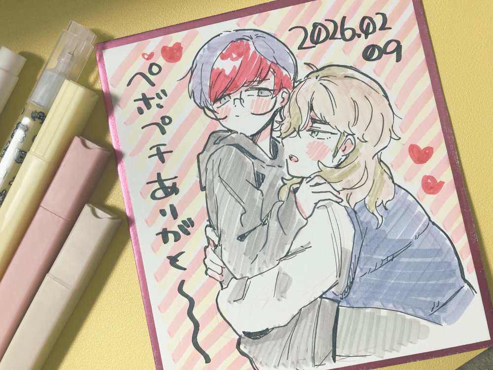 遅くなったけど即売会お疲れさまでした～～～～！寒かったけど楽しかった！差し入れありがとうございました🎁通販は来週あたりに始まりますのでまたおしらせします