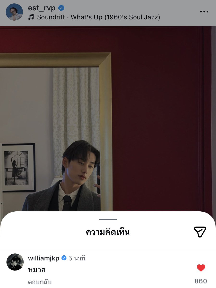 หมวย หมวย หมวย อย่าทิ้งผม

🫸🏻😭🫷🏻