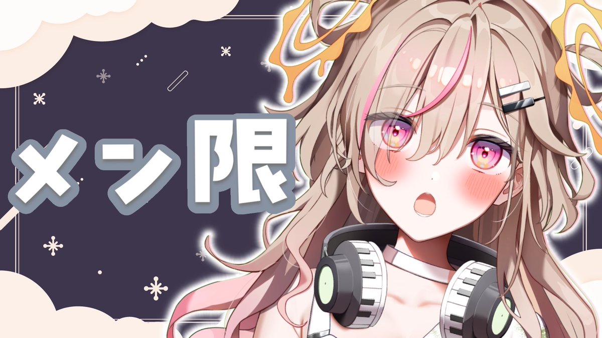 　ポーター yu-★プロフィール読んで下さいね★