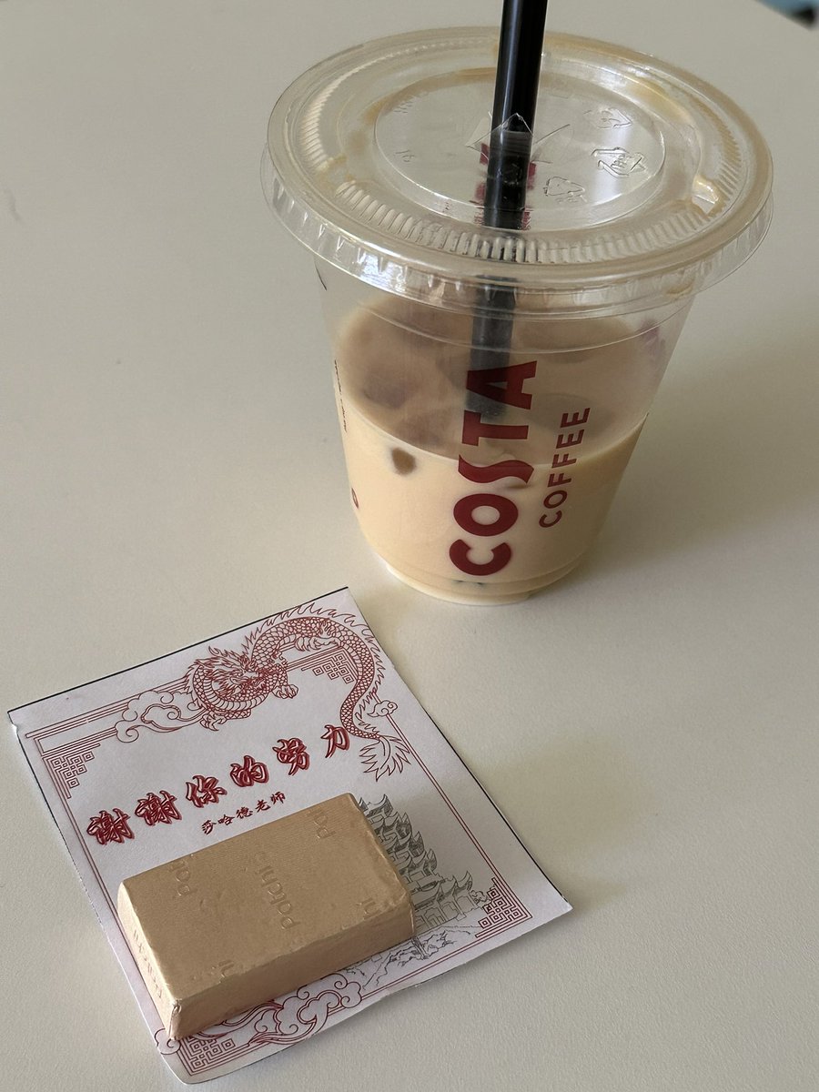 亚斯明 tweet media