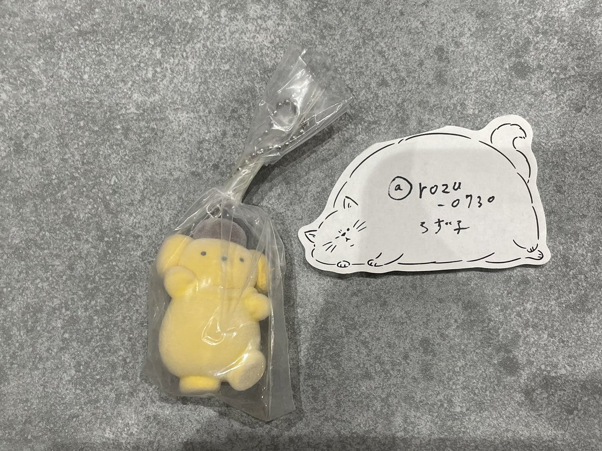 ろず子 tweet media