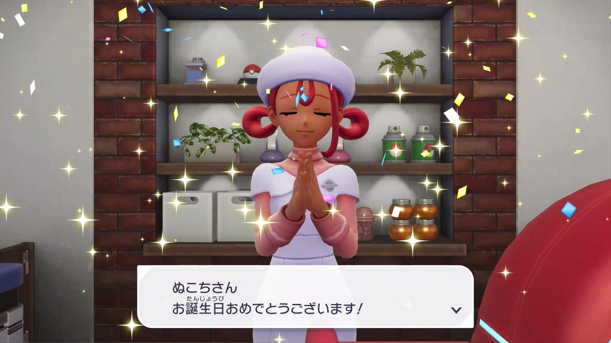 くろぬこ。🐈‍⬛🌨️ (@kuronuko_oO) / Posts / X