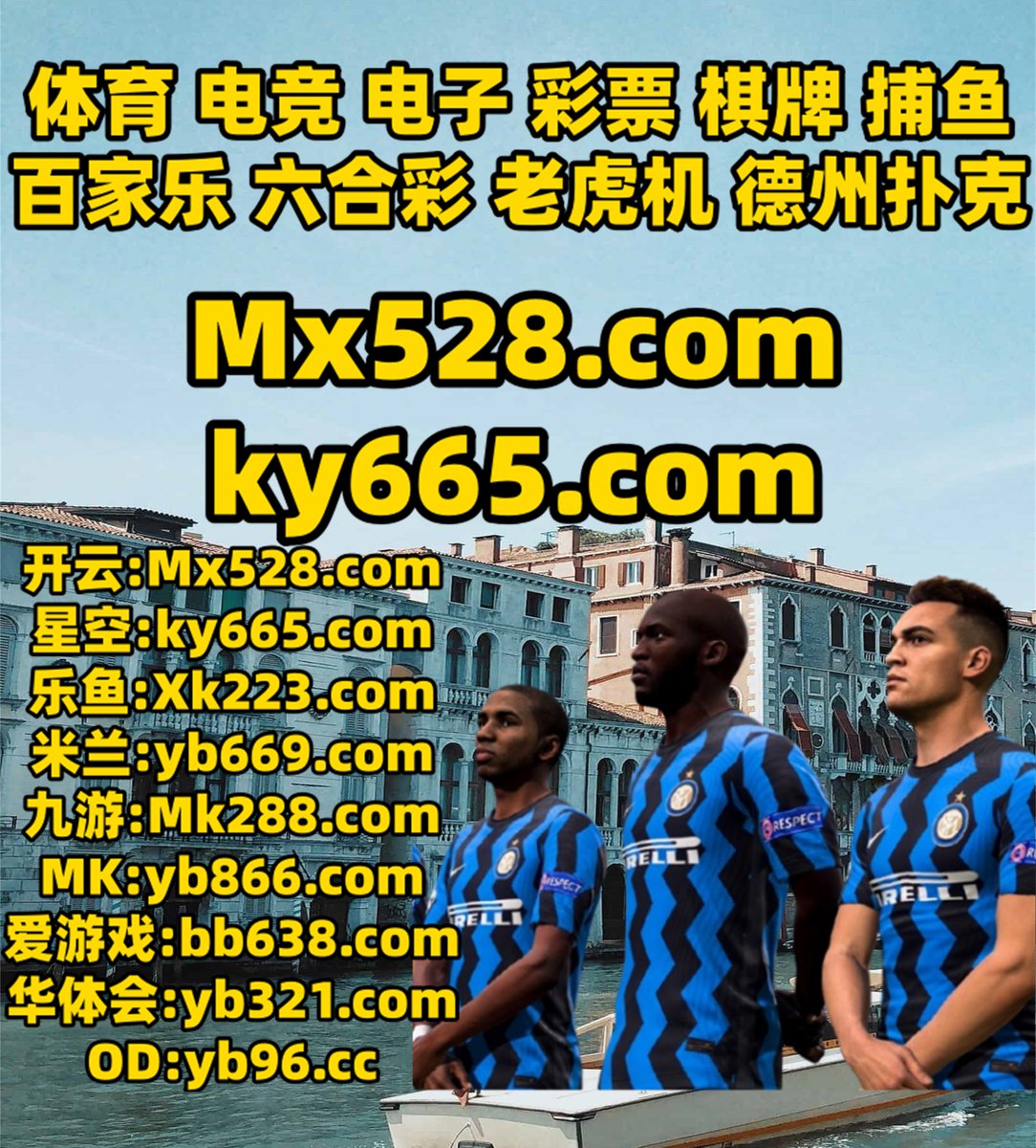 这会是晚上10点4分
百家乐 ️ 开云体育 
FB体育 
同德 🪔 2026世界杯投注推荐 
开云体育
⛑🗓📈🥬👟