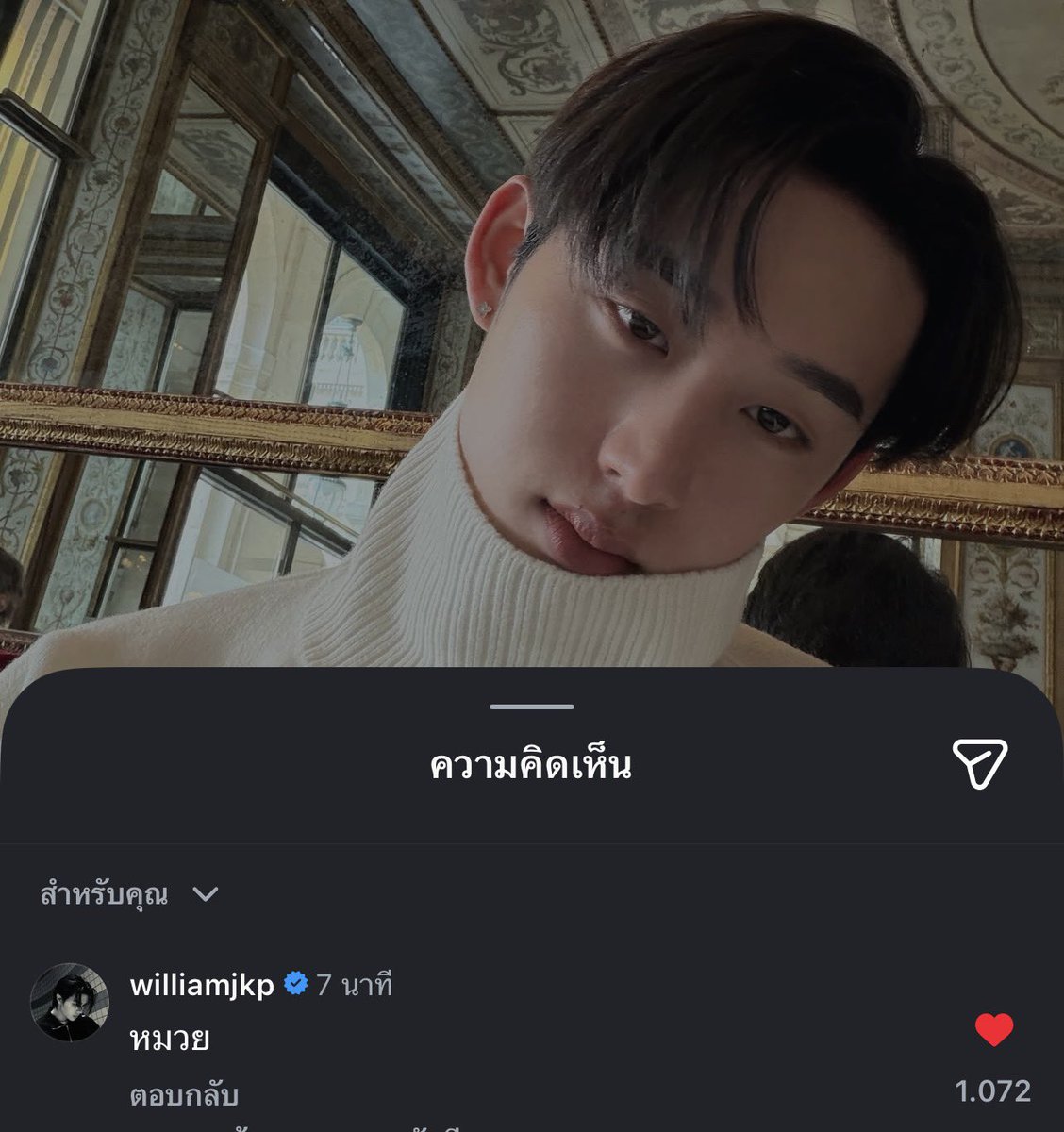 susunaka tweet media