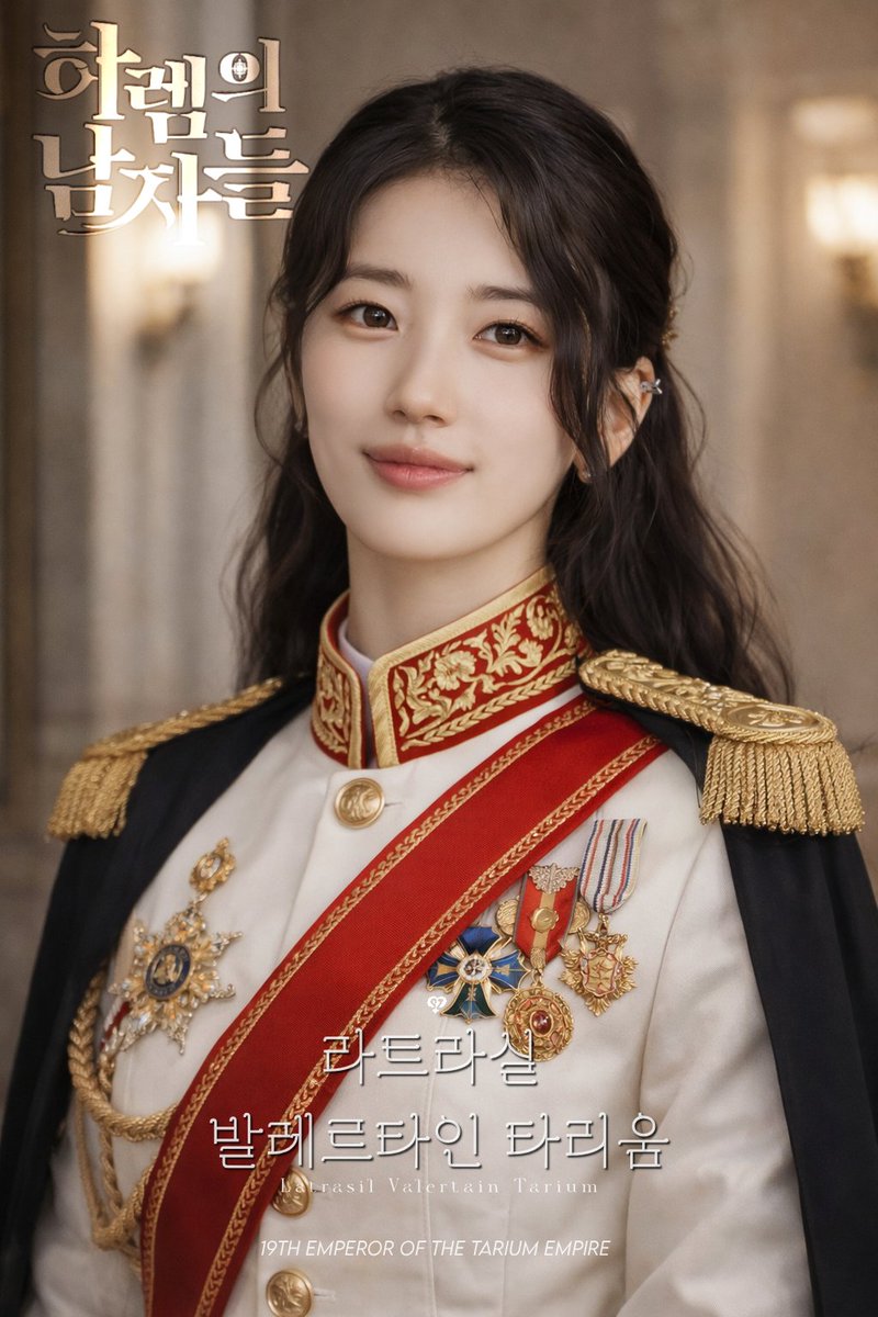 악 ㅠㅠ
나한테 묻지마, 나 지금 뭘 하고 있는지 모르겠어..