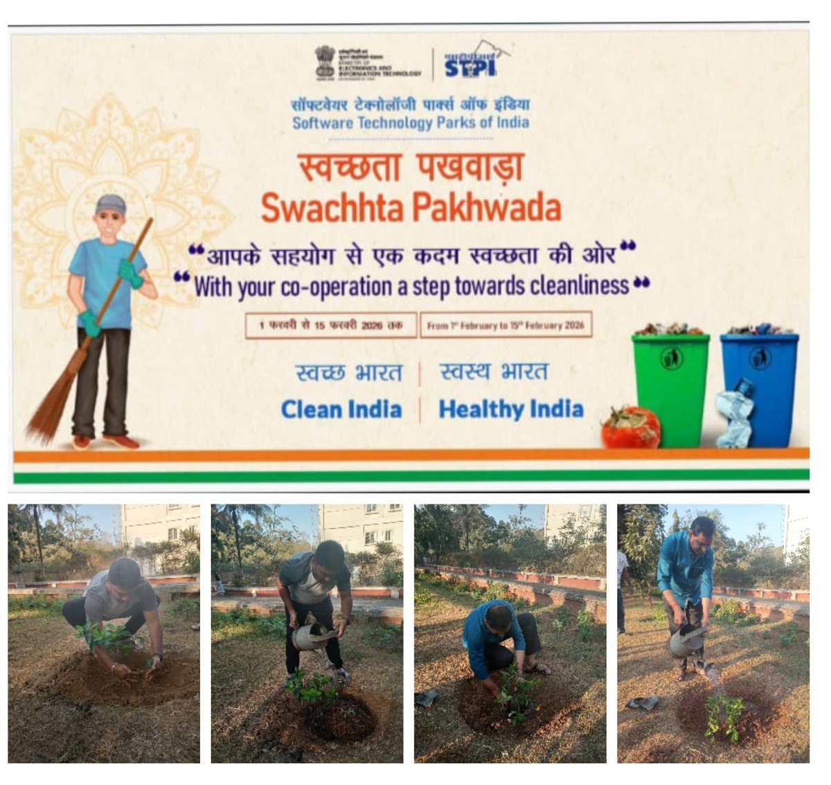 stpirourkela's tweet photo. #स्वच्छता_पखवाड़ा_2026  के अंतर्गत एसटीपीआई-राउरकेला के कर्मचारियों एवं इन्क्यूबेशन कर्मचारियों द्वारा कार्यालय परिसर में पौधारोपण किया गया । #स्वच्छता_पखवाड़ा #स्वच्छता_पखवाड़ा_2026 #स्वच्छ_भारत #स्वच्छता_अभियान #STPI #STPIINDIA https://t.co/pDW0UlIHRi