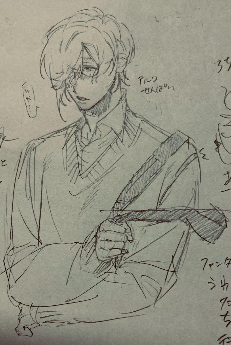 syaYA_shiro28's tweet photo. rkgk https://t.co/7eZKTRMVHf
