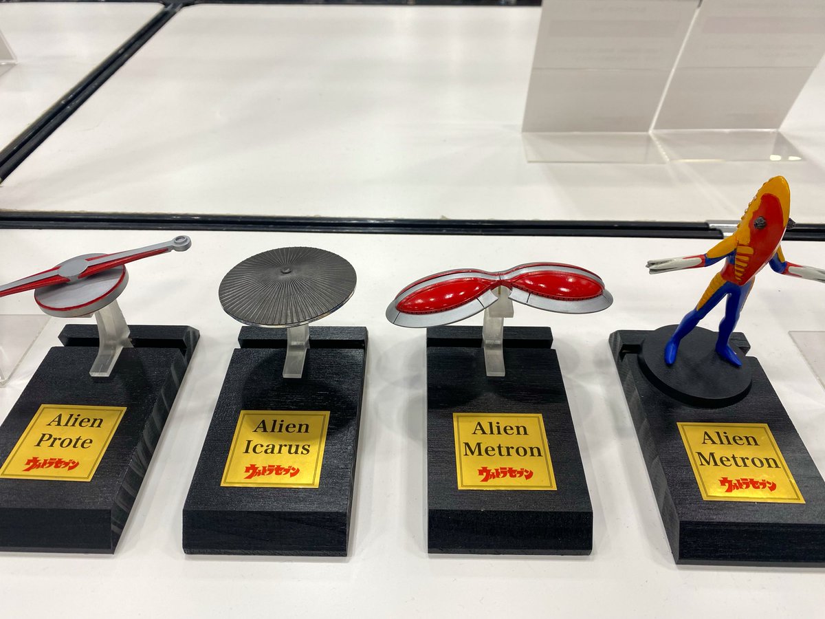 ゆとりと怪獣 tweet media