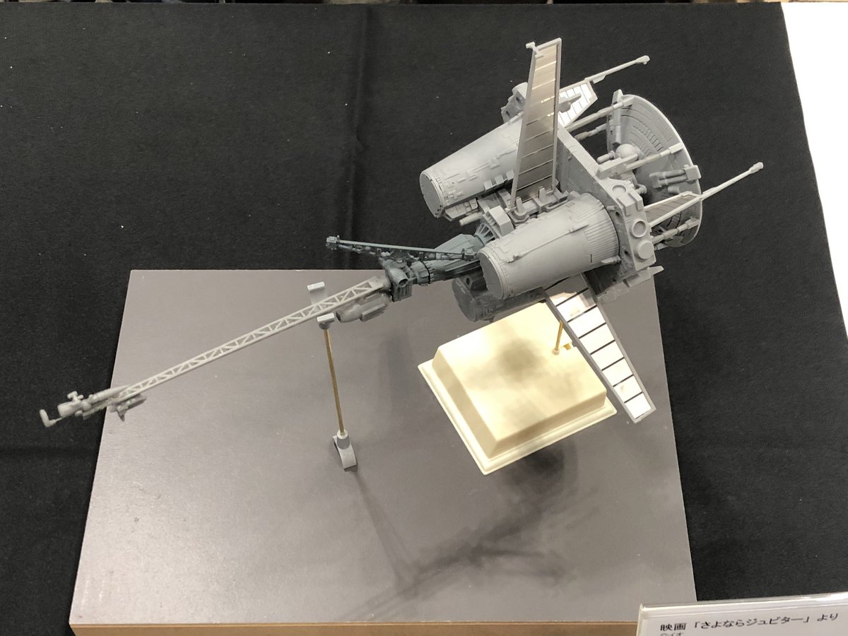 ばび@Sci-fi tweet media