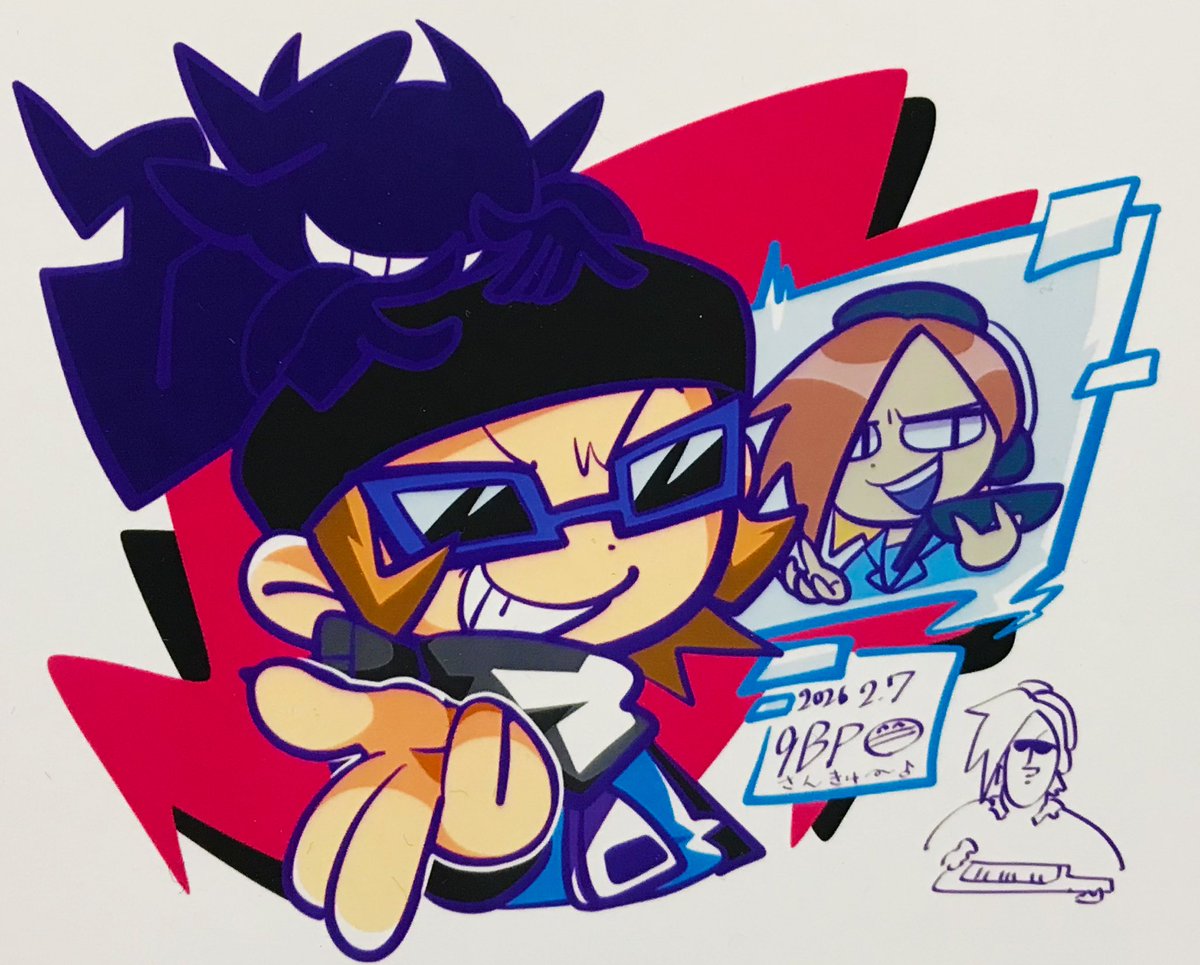 えだまめ (@EDAMAME0129a) / Posts / X