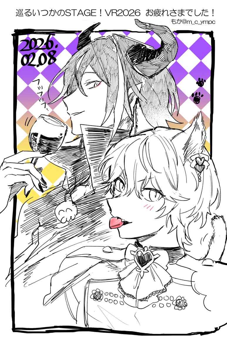 m_c_ympc's tweet image. 巡ステお疲れさまでした！🎈🌟　撫でる手までかけばよかった…！🐈