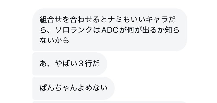 Post by ぱんちゃん on X: しぬwwwww