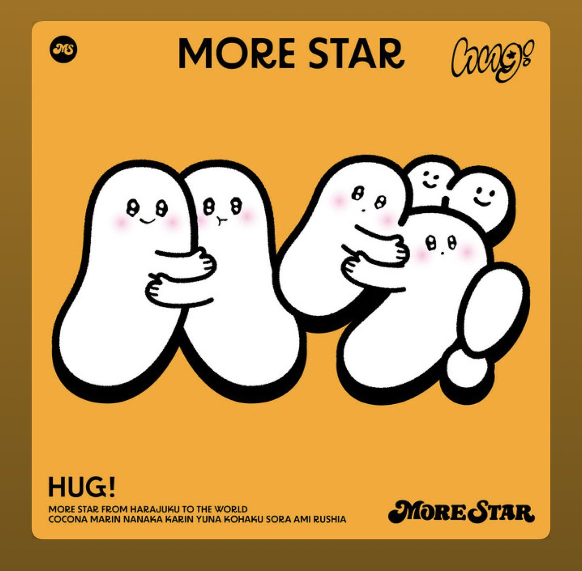 𝚂𝚘𝚢𝚒 tweet media