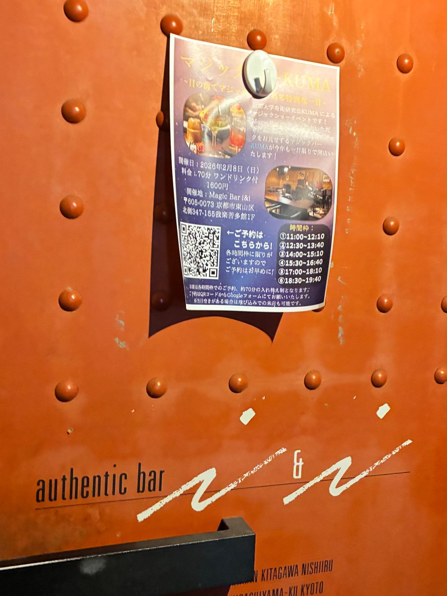 ﾙｶ (@luk_a13) / Posts / X