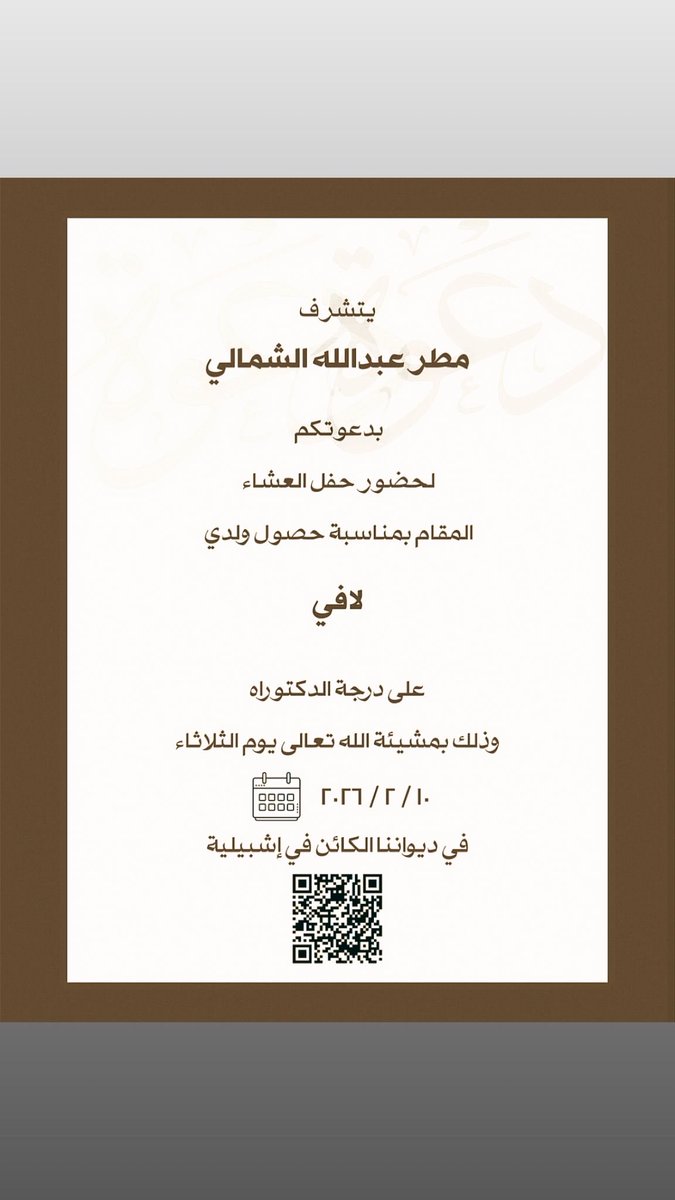 kwt_fd's tweet photo. https://t.co/M3XT8sMgMV