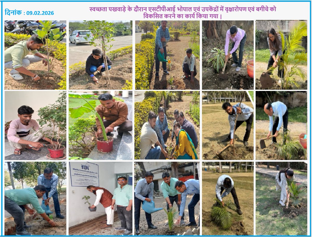 दिनांक : 09.02.2026 : स्वच्छता पखवाड़े के दौरान एसटीपीआई भोपाल एवं उपकेंद्रों में वृक्षारोपण एवं बगीचे को विकसित करने का कार्य किया गया। <a href="/arvindtw/">Arvind Kumar</a> <a href="/guptaa_sanjay/">Sanjay Kumar Gupta</a> <a href="/varma_ravii/">Ravi Varma</a> <a href="/stpiindia/">STPI</a>