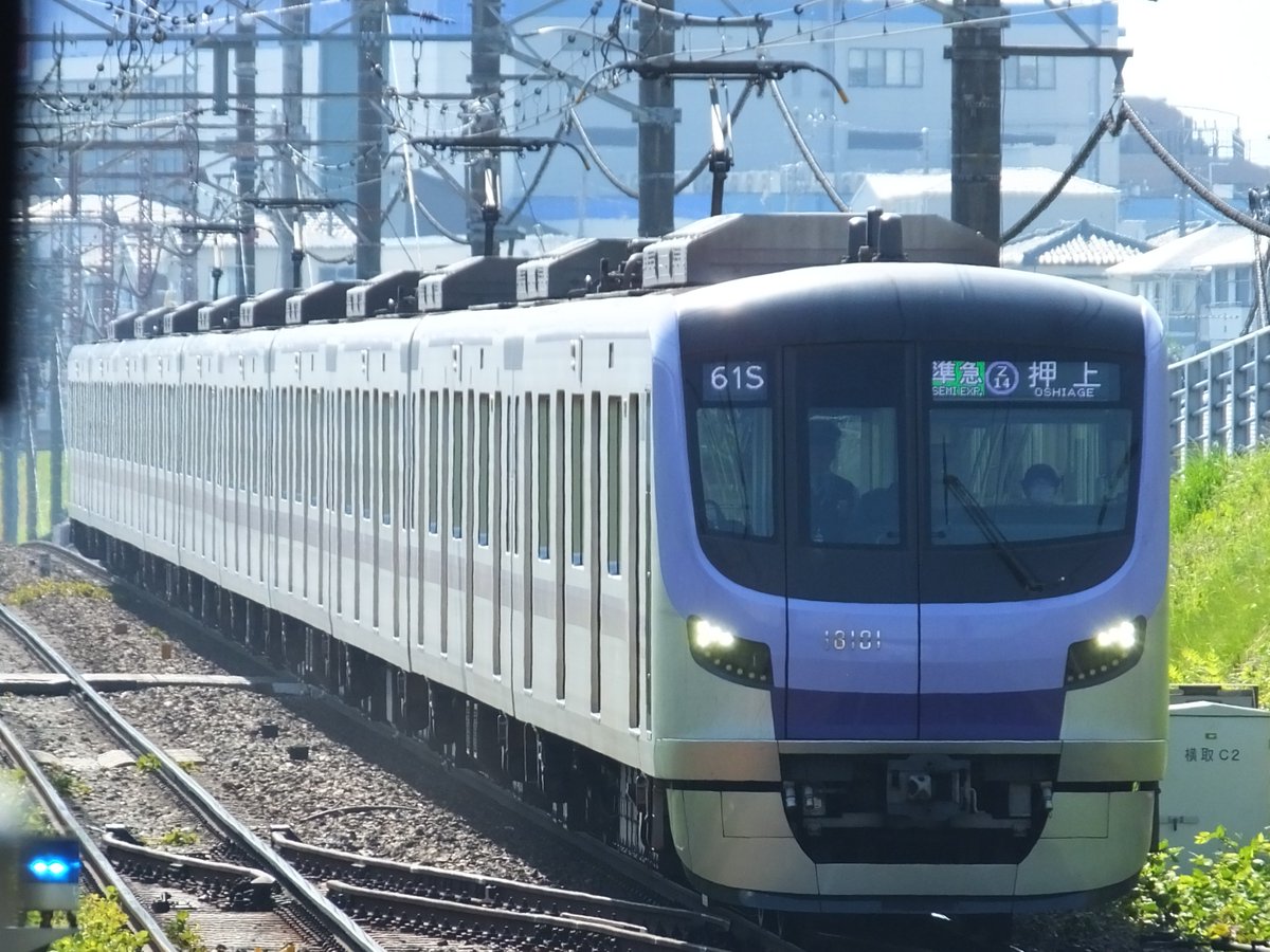 新型もかっこいいよね
#おはようトレイン