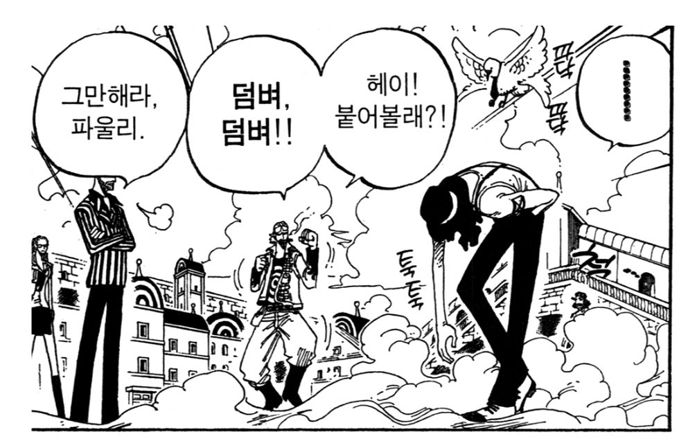 #눈감고_고른_사진이_5rt_되면_내_그림체로_그린다
ㅋ ㅋㅋ ㅋㅋㅋ 결국엔 파룿