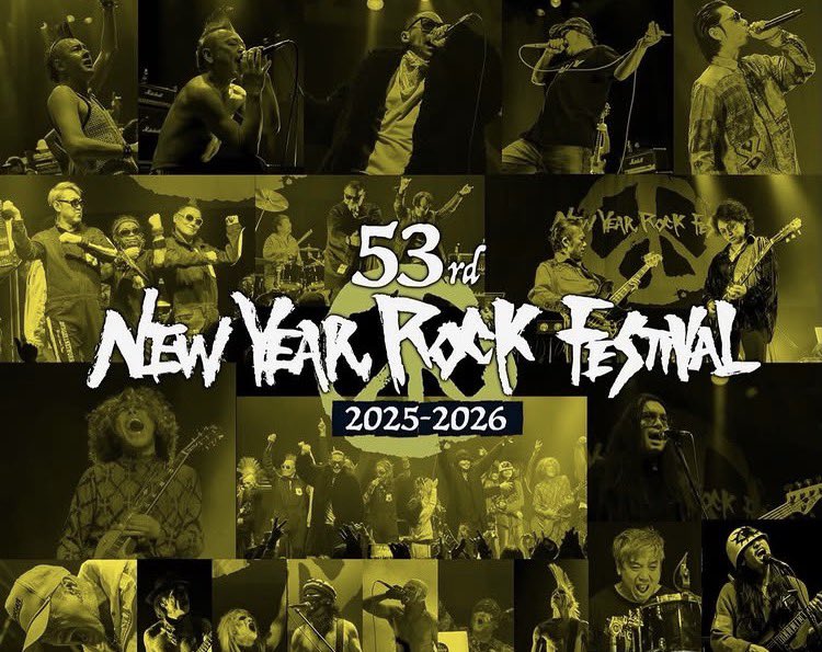 高橋和也 #マウンテンマン #男闘呼組 #RockonSocialClub このあと