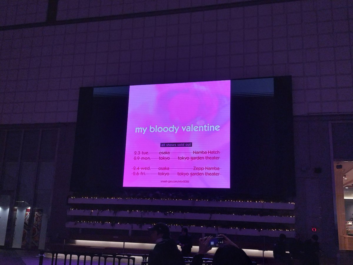 マイブラ見てきたよポスト