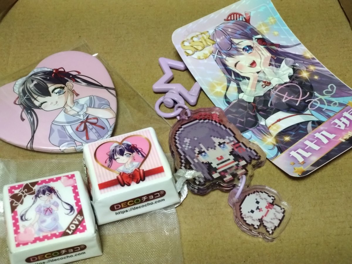 Sanachin_ (@Sanachin_) / Posts / X