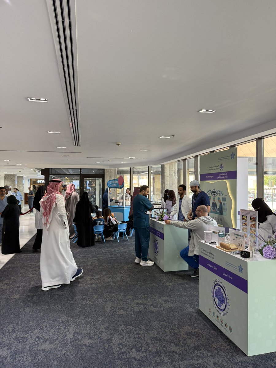 N_Earth7's tweet photo. معاً نحدث الفرق 💜🤝
كان هذا شعار فعاليتنا ليوم الصرع العالمي 💜
شكراً لقسم العلوم العصبية و على رأسهم الاستشاري د نايف الزهراني على إشرافه المباشر للفعالية و تمكين المشاركين و إتاحة الفرصة لنا لتقديم الفائدة و لو جزء بسيط للمرضى و ذويهم

كان يوم مميز جداً 💜 https://t.co/FxKpMMv9Dx