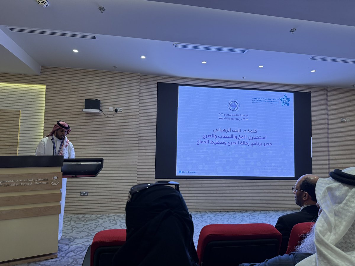 N_Earth7's tweet photo. معاً نحدث الفرق 💜🤝
كان هذا شعار فعاليتنا ليوم الصرع العالمي 💜
شكراً لقسم العلوم العصبية و على رأسهم الاستشاري د نايف الزهراني على إشرافه المباشر للفعالية و تمكين المشاركين و إتاحة الفرصة لنا لتقديم الفائدة و لو جزء بسيط للمرضى و ذويهم

كان يوم مميز جداً 💜 https://t.co/FxKpMMv9Dx