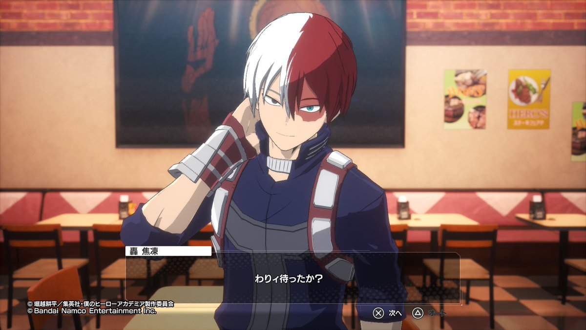 Thread of Midoriya and Todoroki’s restaurant chats in MHA All’s Justice 🎮 English and Japanese.

Midoriya inviting Shoto to team up. The Japanese invite is a different vibe. Also yes Midoriya calls him Todoroki-kun!