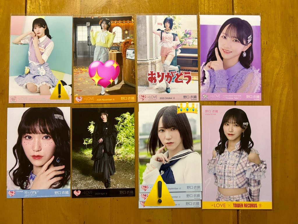 fhj_O320's tweet photo. @torihiki_2454 お待たせいたしました。
第3ボタンヨリチュウも追加で提供可能です。💖いずれかより2枚と交換可能でしょうか？ https://t.co/GumeR9z1Sj