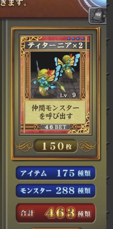 たぬたぬ (@pontanu76) / Posts / X