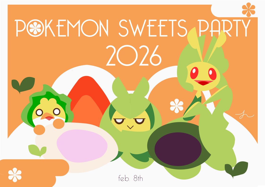 つくね (@Tsuku_neee) / Posts / X