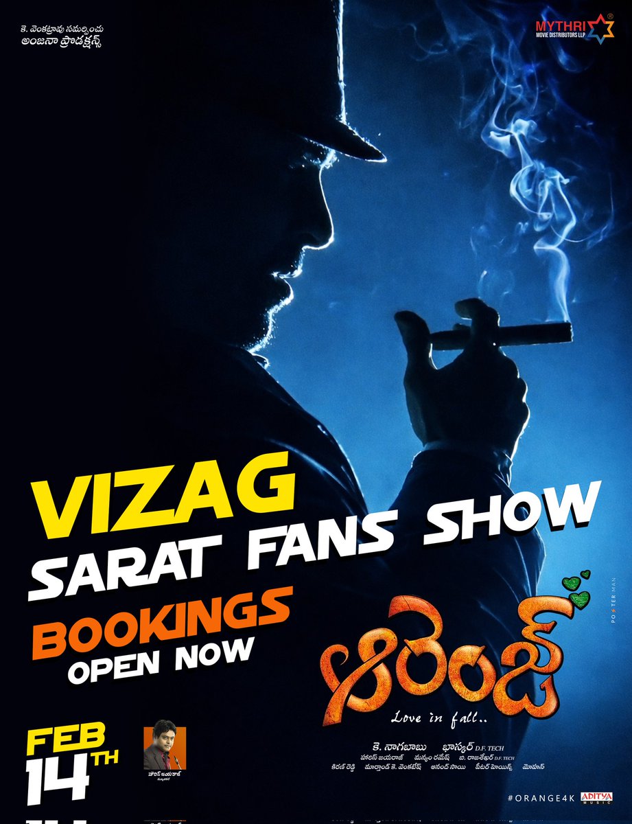 Orange 4K tweet media