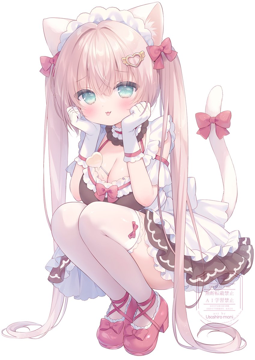 はやく食べてっ🤍 