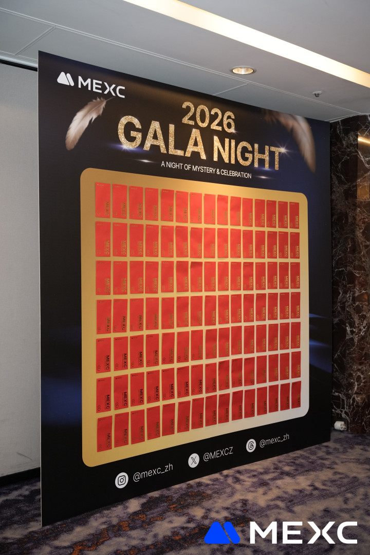 0205 MEXC台北尾牙之夜，氣氛直接拉滿
美食、美酒、滿滿笑聲，還有一整面超狂的紅包牆🧧
Switch與機票大獎一抽出，全場尖叫到不行

我們決定！好氣氛不只留在現場，線上繼續一起同樂，活動只到0215👇

📌 參加方式
1️⃣ 追蹤 <a href="/MEXCZH/">MEXC_華語</a> ，轉發此貼文
2⃣ 留言 UID＋一句新春祝福話 

💰 3位送 500 USDT